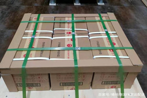 九江庐山机场空运酒水【机场货运当天